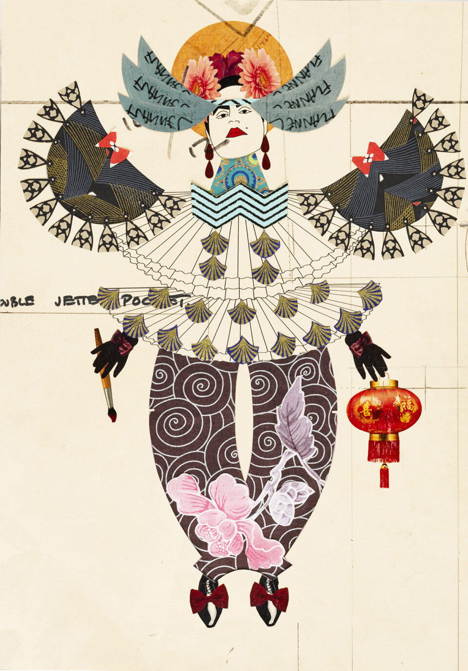 Paper Dolls No.1