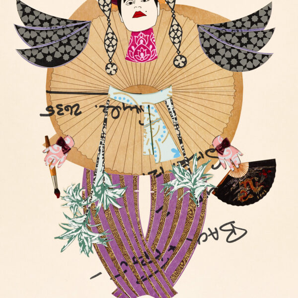 Paper Dolls No.2