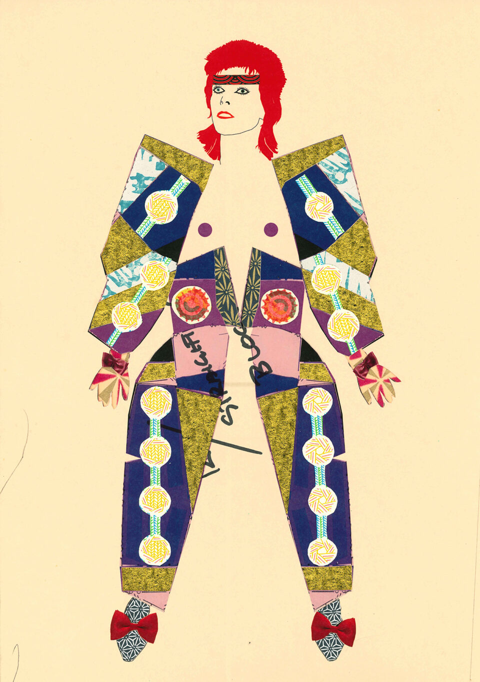 Diamond Dolls No.7
