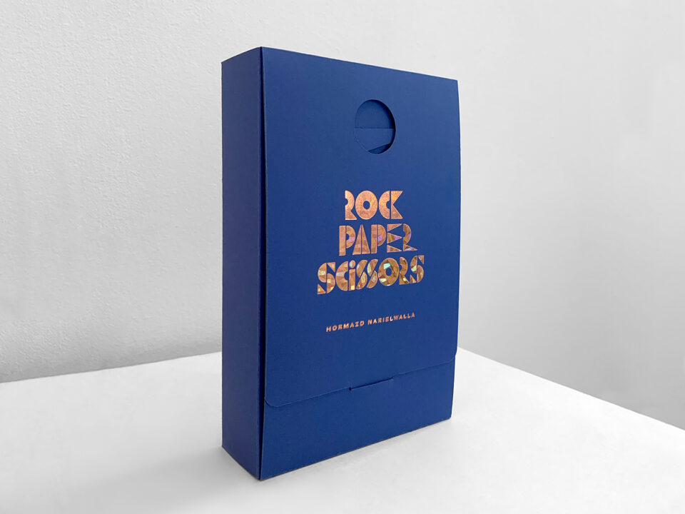 Rock, Paper, Scissors