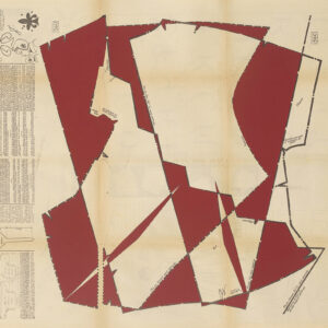 Dancing Blocks Blood