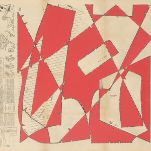 Dancing Blocks Cherry