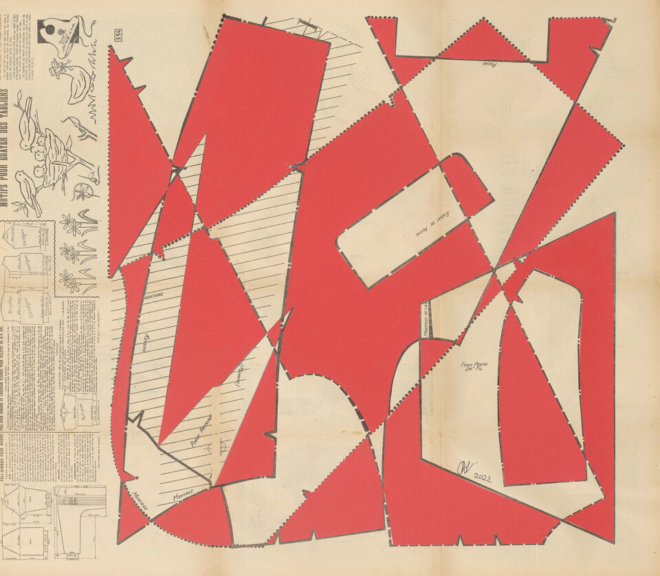 Dancing Blocks Cherry