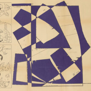 Dancing Blocks Indigo