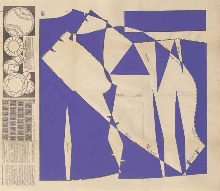 Dancing Blocks Marine