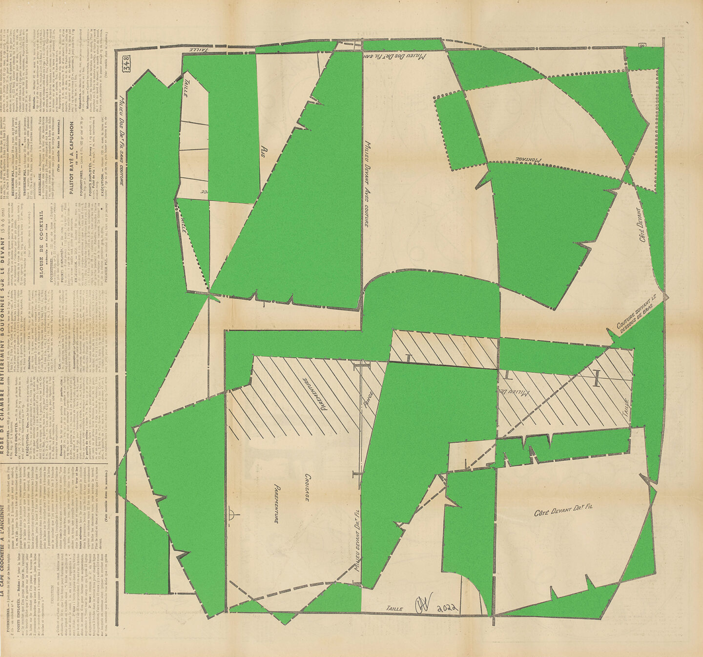 Dancing Blocks Meadow