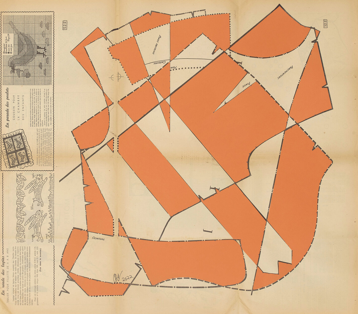 Dancing Blocks Orange