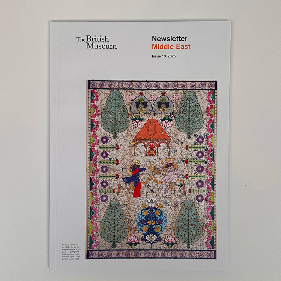 British-Museum-Middle-East-Newsletter-lead